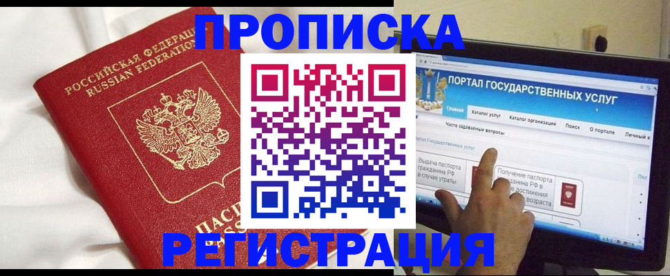 форма 3 в Шумерле