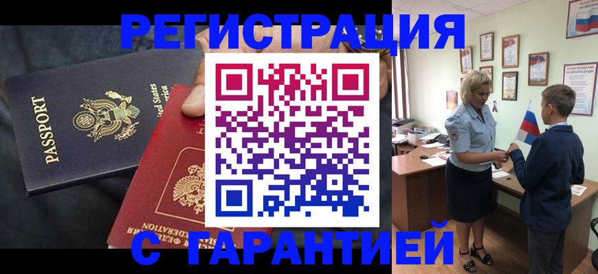 форма 3 в Шумерле